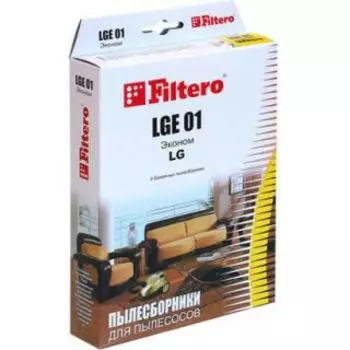 Мешок для пылесоса Filtero LGE 01 (4) ЭКОНОМ