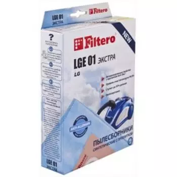 Мешок для пылесоса Filtero LGE 01 (4) ЭКСТРА