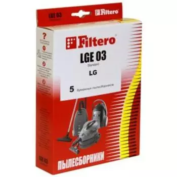 Мешок для пылесоса Filtero LGE 03 (5) Standard