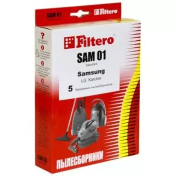 Мешок для пылесоса Filtero SAM 01 (5) Standard
