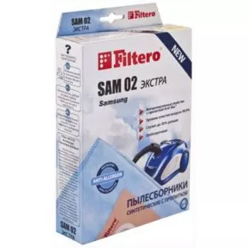 Мешок для пылесоса Filtero SAM 02 (4) ЭКСТРА