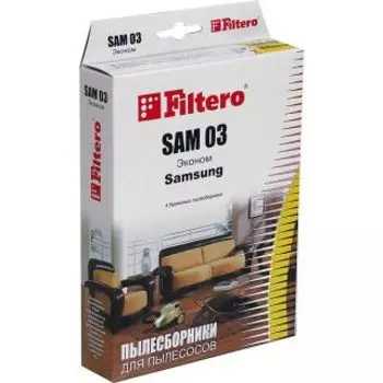 Мешок для пылесоса Filtero SAM 03 (4) ЭКОНОМ