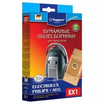 Мешок для пылесоса Topperr 1010 EX 1