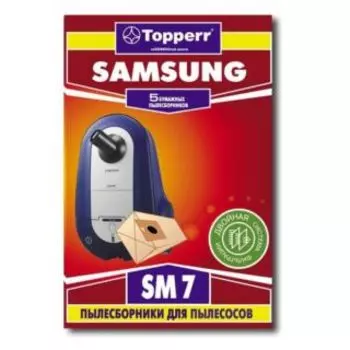 Мешок для пылесоса Topperr 1031 SM 7