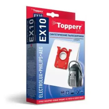 Мешок для пылесоса Topperr 1404 EX10