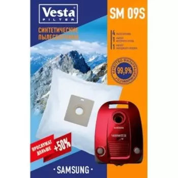 Мешок для пылесоса Vesta SM 09s