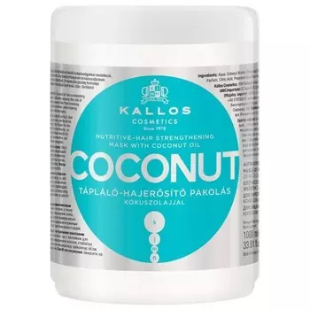 Маска для волос Kallos