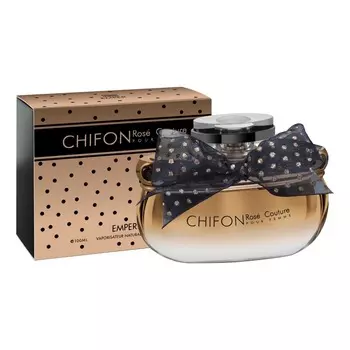 Chifon Rose Couture