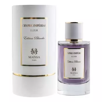 Chypre Imperial