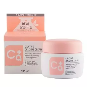 Cicative Calcium