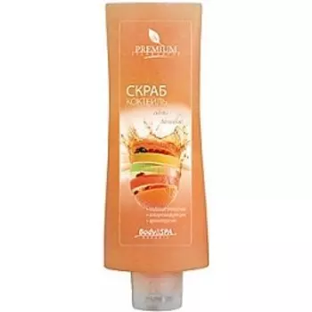 «Citrus Paradise»