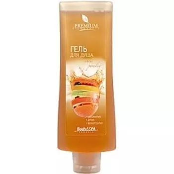 Citrus Paradise