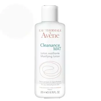 Cleanance Mat
