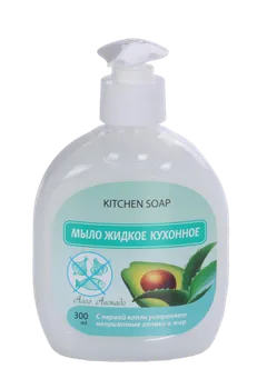Мыло Kitchen Soap Алоэ Авокадо д/мытья рук жидкое кухонное, 300 мл