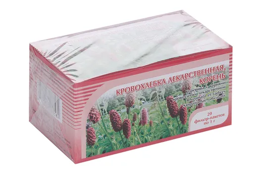 Кровохлебка лекарственная корень, 1 г, 20 шт, ф/п