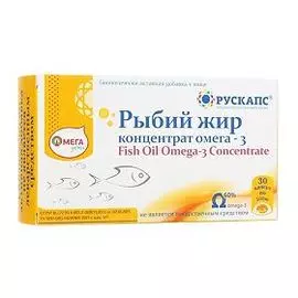 Рыбий жир, концентрат Омега-3, 500 мг, 30 капсул, КоролевФарм