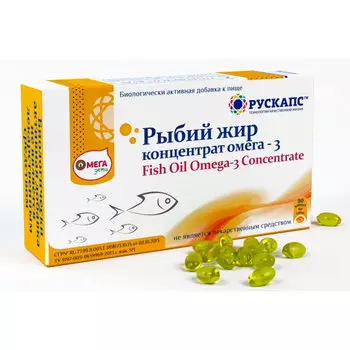 Рыбий жир, концентрат Омега-3, «Омегадети», 500 мг, 60 капсул, КоролевФарм