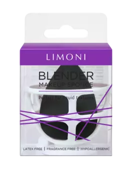Спонж для макияжа в наборе с корзинкой черный, Limoni