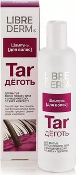 Шампунь «Деготь», восстанавливающий, 250 мл, LIBREDERM