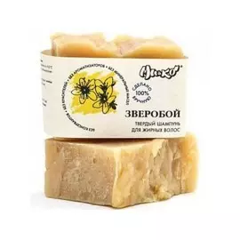 Шампунь твердый «Зверобой», 75 гр, Mi&amp;Ko