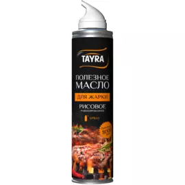 Рисовое масло-спрей для жарки, 250 мл, TAYRA