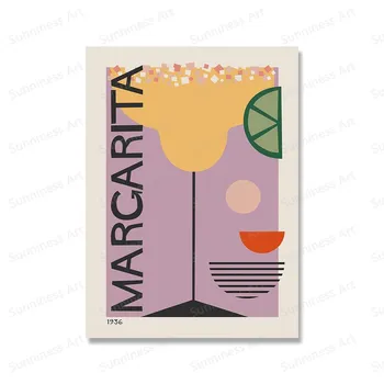 Мультфильм ретро коктейль Aperol Мартини Джин Тоник плакаты и принты напиток кухня холст живопись клуб бар магазин домашний декор подарки 21x30cm No Framed светло-серый