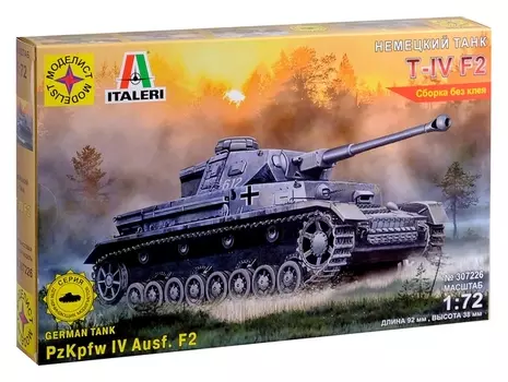 Сборная модель «Немеций танк Т-IV F2» 1:72