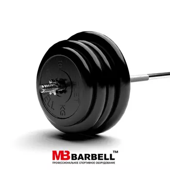 Штанга обрезиненная MB Barbell Atlet 130кг