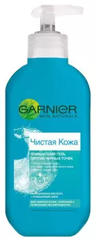 Гель Чистая кожа глубоко очищающий оздоравливающий для умывания