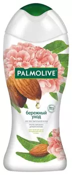 Гель для душа Бережный уход с миндальным маслом и пионом