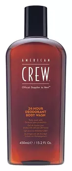 Гель для душа дезодорирующий "Deodorant Body Wash"
