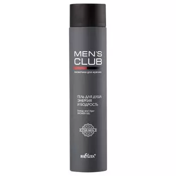 Гель для душа Энергия и Бодрость Mens Club