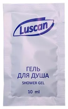 Гель для душа Luscan, саше 10мл, 500 шт