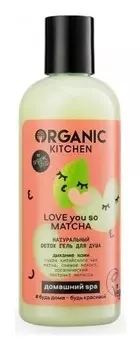 Гель для душа натуральный Detox Love You So Matcha