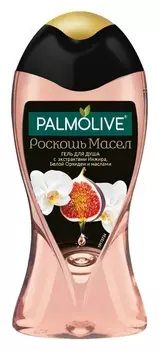 Гель для душа с маслом Инжира и Орхидеи