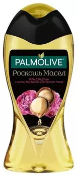 Гель для душа с маслом Макадамии и экстрактом Пиона