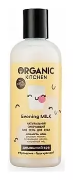 Гель для душа смягчающий Evening Milk