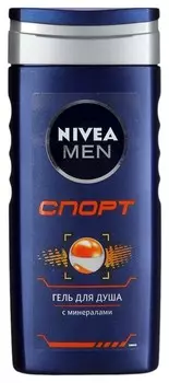 Гель для душа "Спорт" (Объем 250 мл)