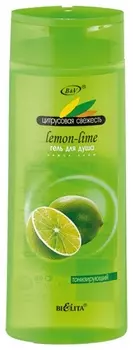 Гель для душа тонизирующий Лимон-лайм Lemon-Lime
