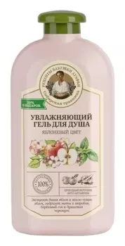 Гель для душа Увлажняющий Яблоневый цвет