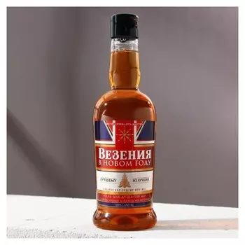 Гель для душа «Везения в новом году», с древесными и пряными нотами