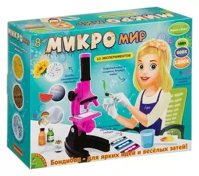 Французские опыты Микромир