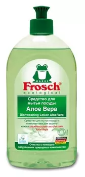 Фрош средство для мытья посуды алоэ вера, 0,5л