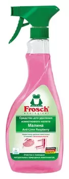 Фрош средство для удаления известкового налета (Малина), 0,5 л.