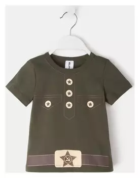 Футболка детская Kaftan "Солдат", зелёный, рост 98-104 (30)