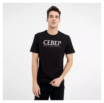 Футболка Kaftan «Север» р. L (50), чёрный