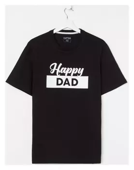Футболка мужская Kaftan "Happy Dad" р.50