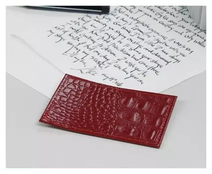 Футляр для карточки, кайман, цвет красный