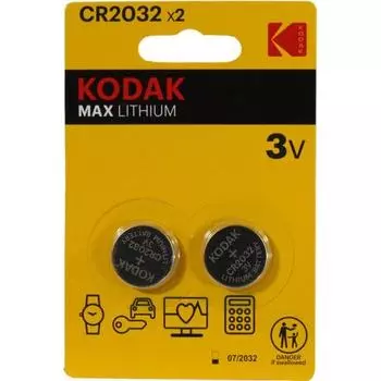 Батарея Kodak MAX, CR2032, 3 В, 2 шт. (CAT30417687-RU1)