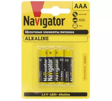 Батарея Navigator AAA (LR03/24А), 1.5V, 4шт. (61462)